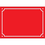 Plaque de rue 1 Photo