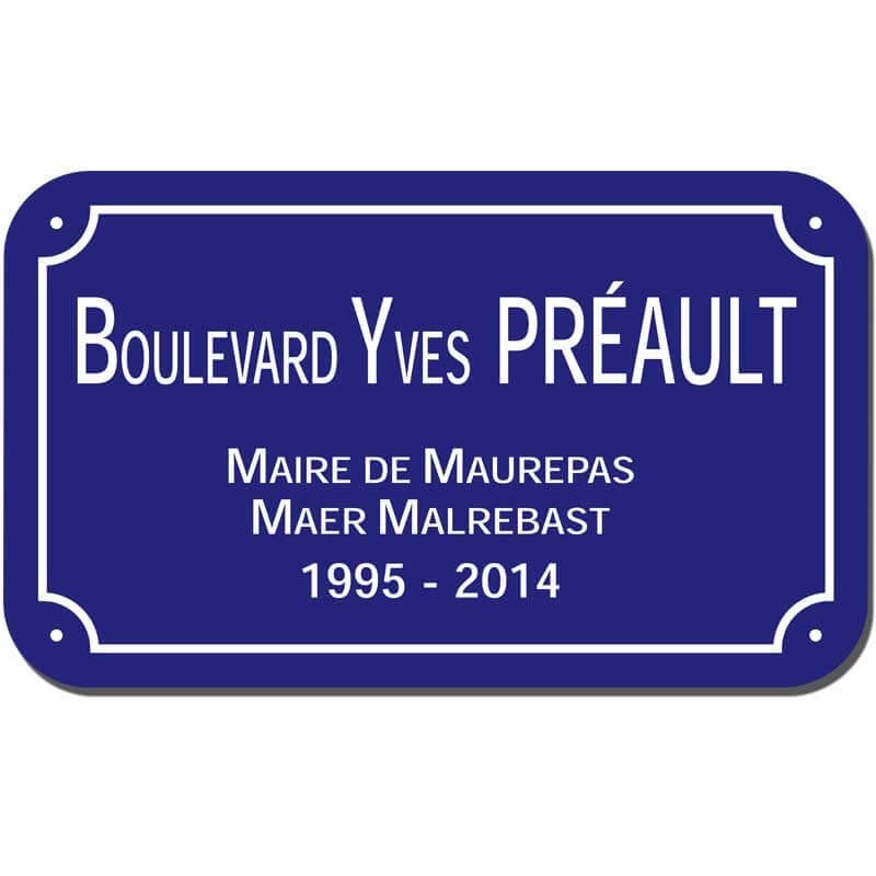 Plaque de rue Villes de Nantes et Rennes Plaque de rue Villes de Nantes et Rennes