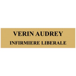 Commande VERIN