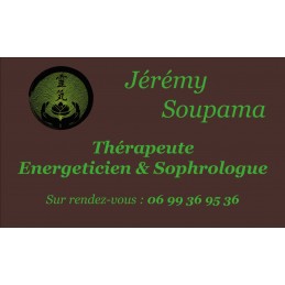 Commande SOUPAMA