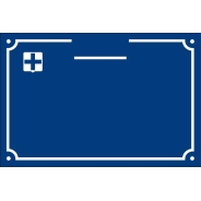 Plaque de rue aluminium Marseille | Plaque Personnalisée