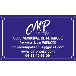 Commande CMP