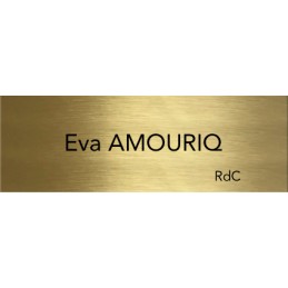 Commande AMOURIQ