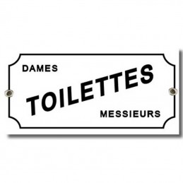 Plaque émaillée personnalisable pour porte avec votre texte Design