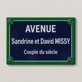 Plaque de rue Paris rectangle