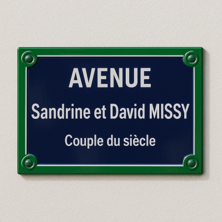 Plaque de rue Paris rectangle