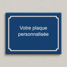 Plaque de rue humour aluminium à personnaliser | Plaque Personnalisée