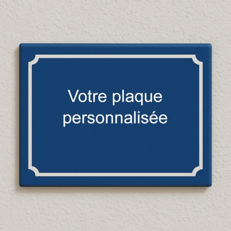 Plaque de rue humour aluminium à personnaliser | Plaque Personnalisée