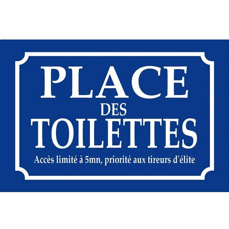 Place des toilettes Place des toilettes
